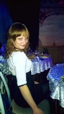 Наталья Сергеевна