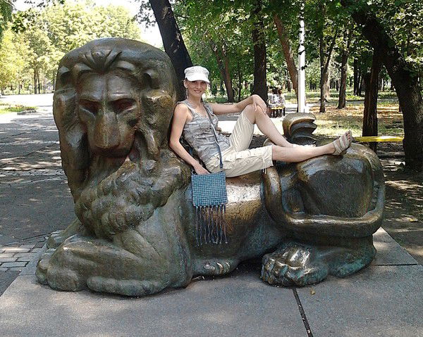 Алёна Безмятежная