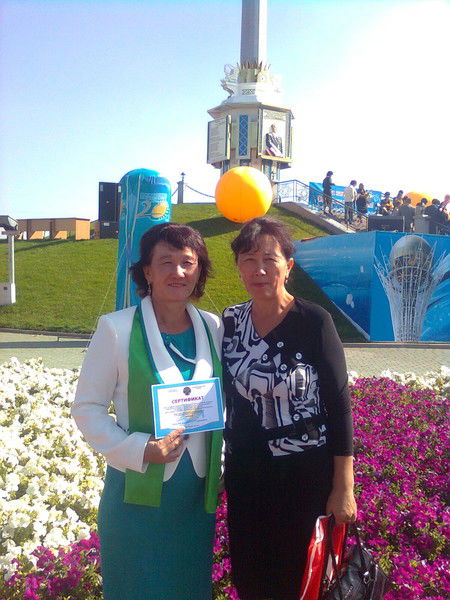 Миуа Турганбаева