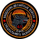 Ермек Батыршаев