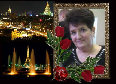 Светлана Семернева