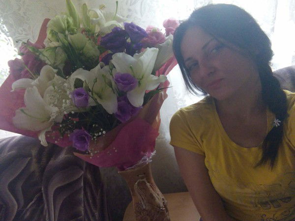 Е Л Е Н А Владимировна