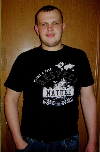 Иван Карпов