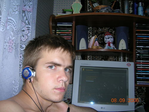 Вова Пряхин