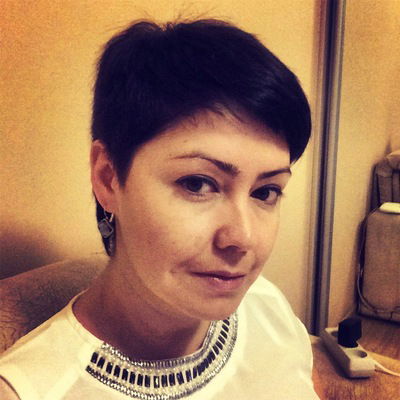 Галия Атышева