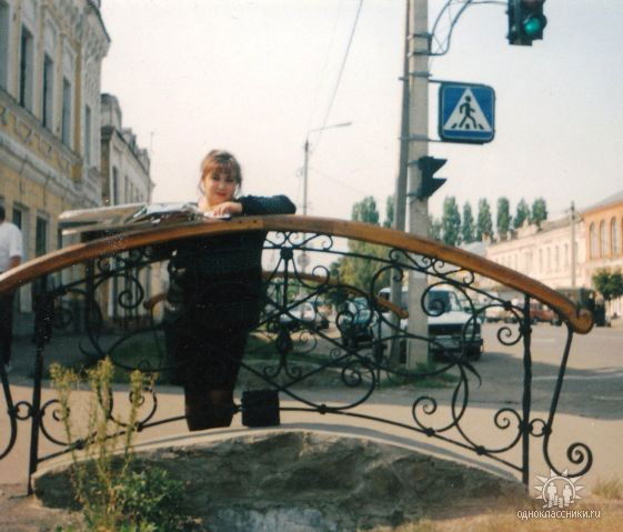 Наталья Иванова