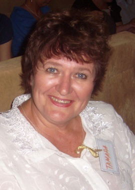 Тамара Мартынова