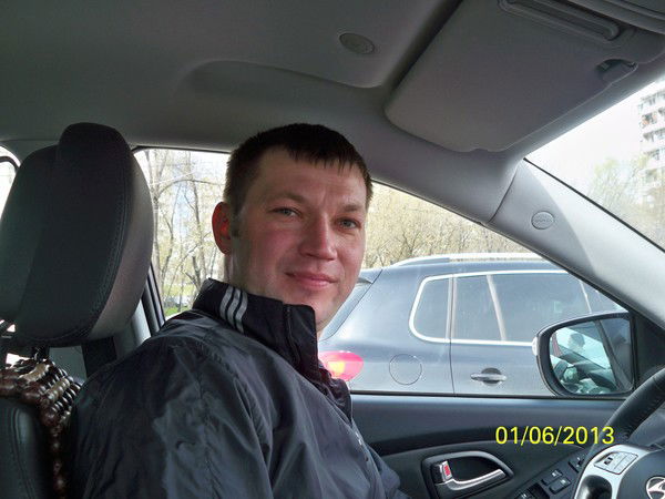 Неизвестно Неизвестно