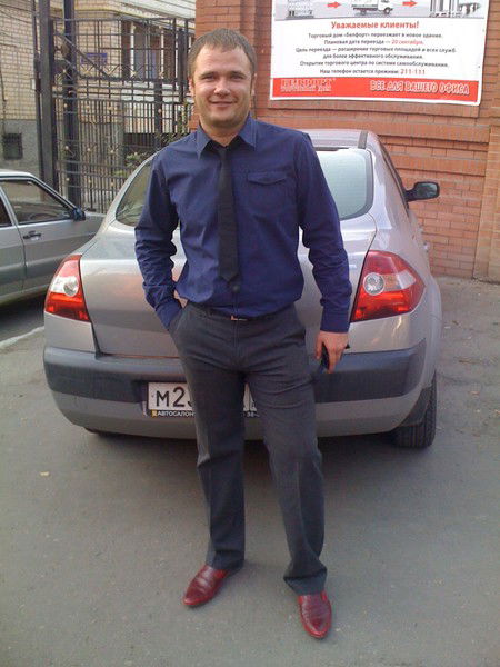 Антон Красавчик