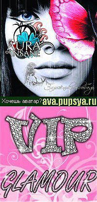 Татьяна Покрышкина