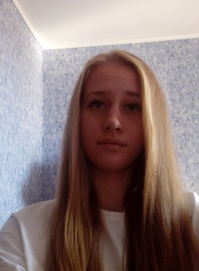 Евгения Провоторова