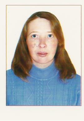 Наталья Петрунина