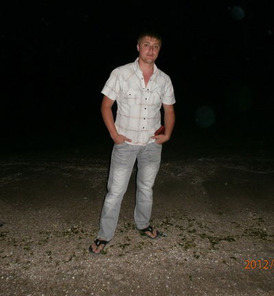 Анатолий За-За