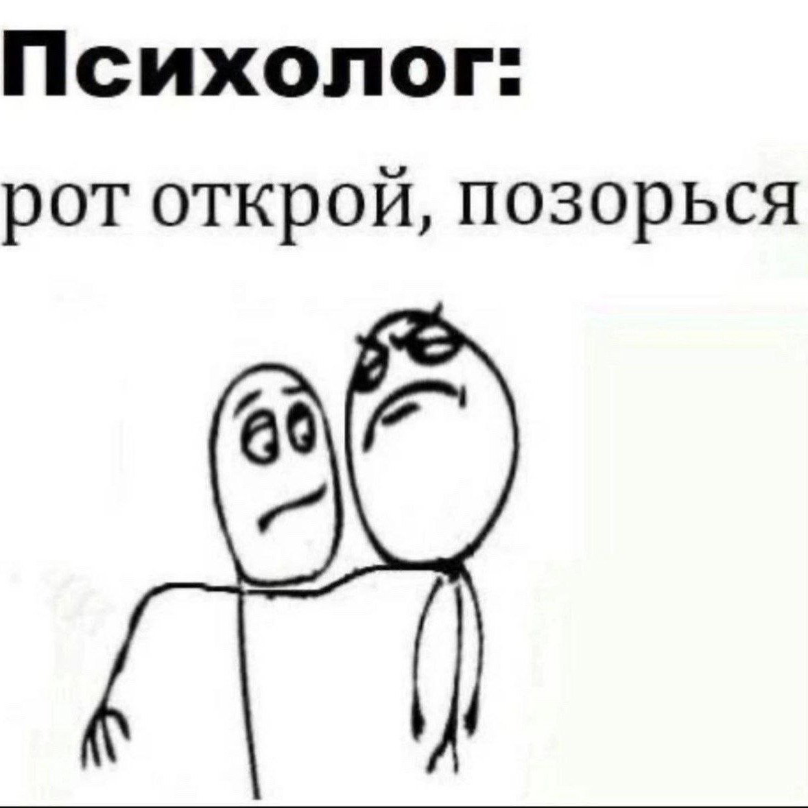 Юлиана