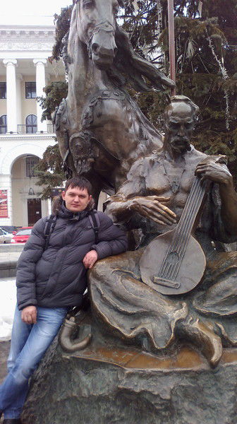 Дима Зеленин