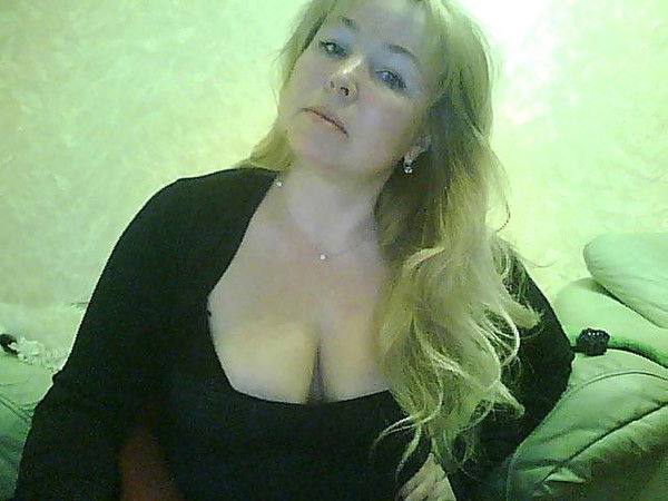 Ирина. ..........