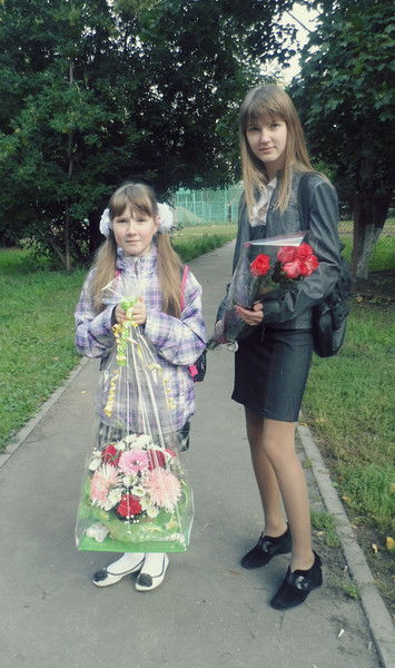 Ярослава Липич