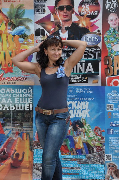 Татьяна Митрахова