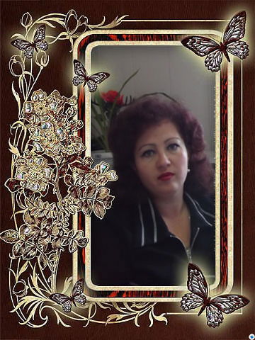 Татьяна Проскурякова