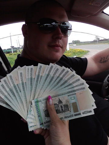 Максим Базаров