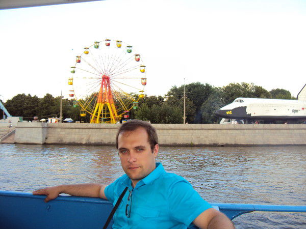 Денис Чахалян