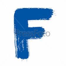 Александр Файн