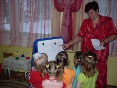 Ирина Пивоварова