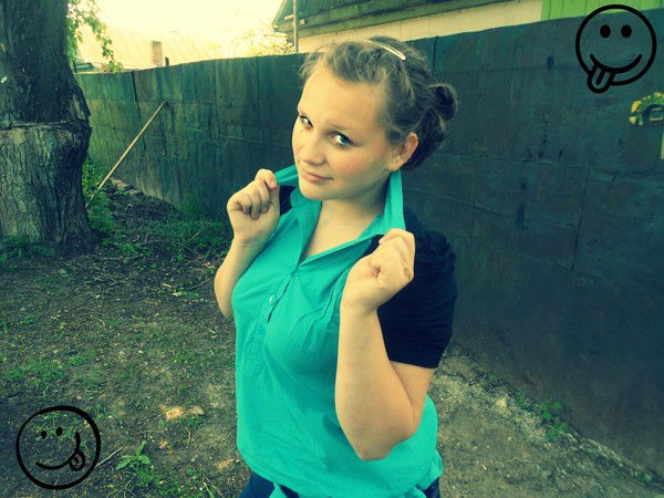 Ксения )))))))*