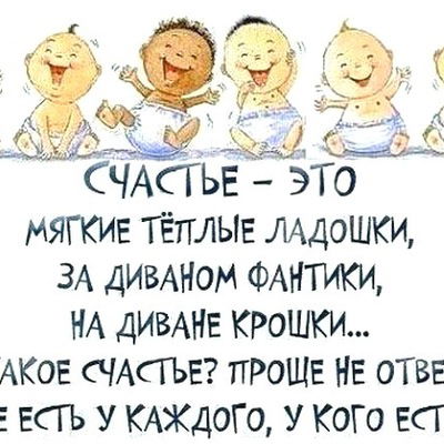 Мера Камбаровна