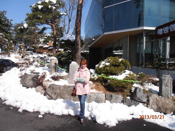 Татьяна Чернышева