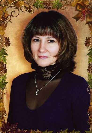 Наталия Артеменко