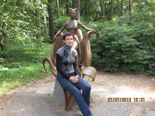 Марина Якубовская