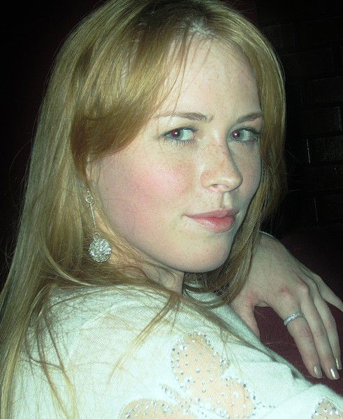 Алевтина Кондратюк