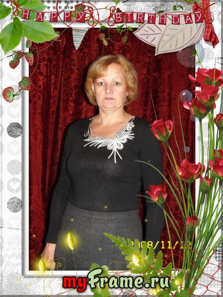 Татьяна Шеремет