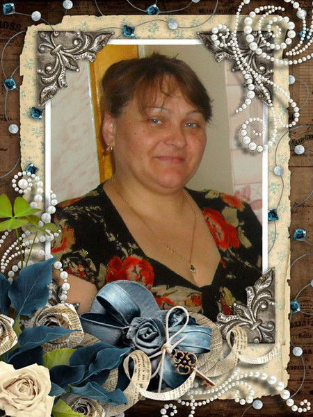 Ира Окси Бойкова