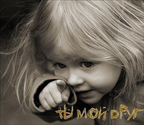 Лаура Рахимжанова