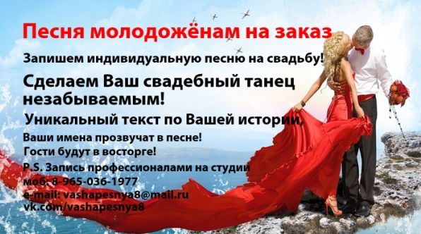 Влад Смищенко