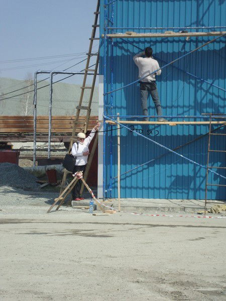 Ольга Бухарова