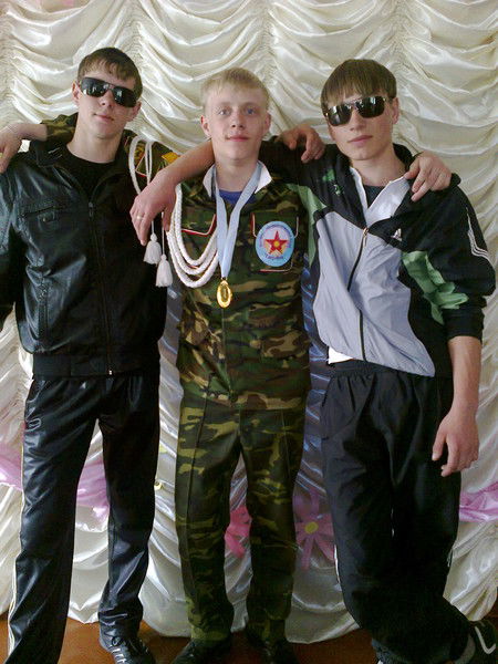 Владислав Гарчук