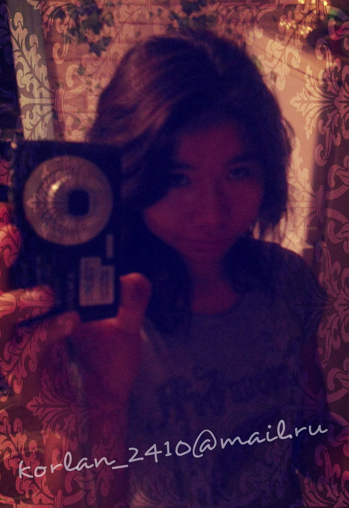 Корлан)) Жусупбаева***)