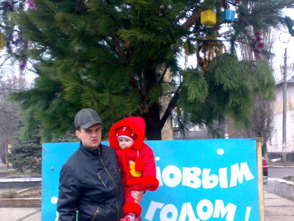 Дима Лактюшин