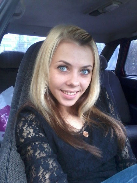 Иришка Алькевич