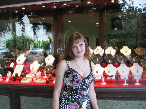 Татьяна Багаутдинова