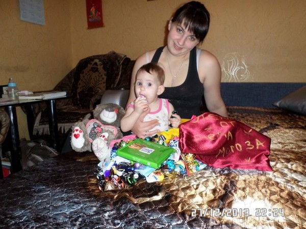 Виктория Иляхина