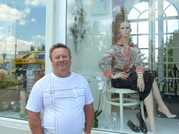 Станислав Федотов