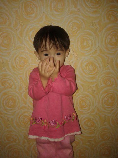 ***sikosh & Madikosh***