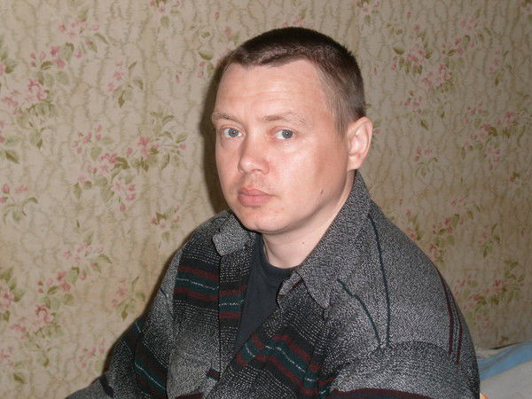 Александр Вавилов