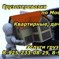 Александр Александров