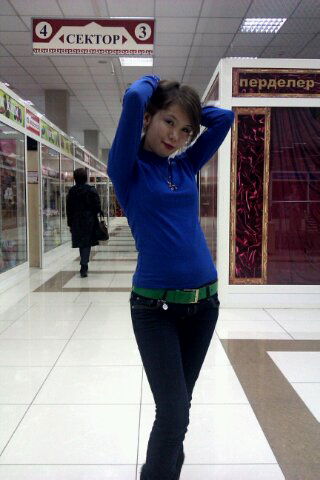 Жансая Жанибекова