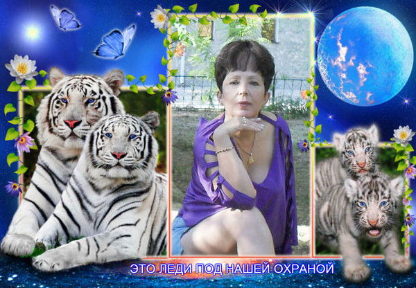 Лариса Кульпина